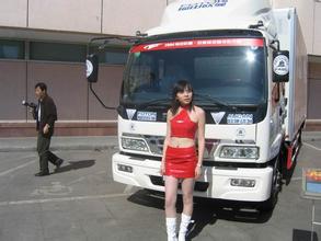 agen liga365 uno online gratis Rino Sashihara memaparkan jenis bakat wanita yang tidak Anda sukai siaran kota vs chelsea